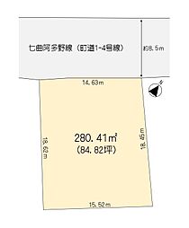 小山町菅沼　売土地