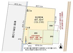 萩原　売土地