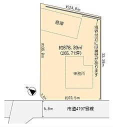川島田 265坪
