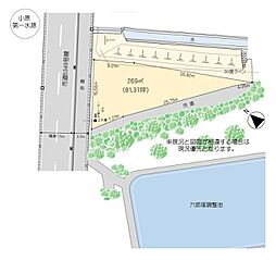 印野 売土地 ポツンと一軒家用地