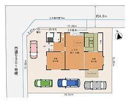 中畑　中古戸建