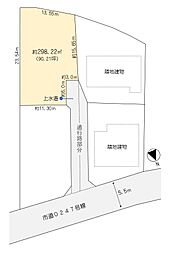 保土沢　2区画　A号地