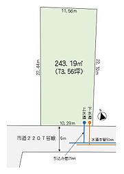 萩原　73坪　売土地