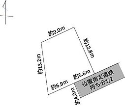 静岡市駿河区東新田２丁目の土地