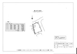 静岡市清水区八坂西町