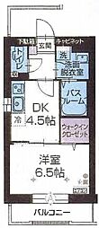 三島市西本町