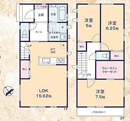 駿河区新川3期-Ａ号棟
