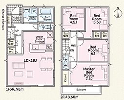 葵区上伝馬第3-7号棟