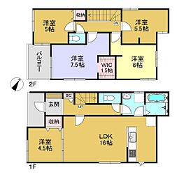 駿河区広野四丁目6期-1号棟