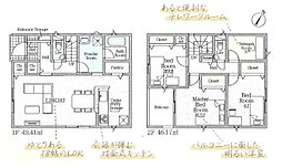 静岡市清水区船原２丁目