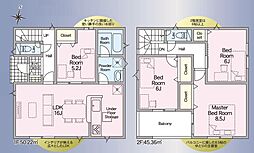 藤枝市高洲第4-1号棟