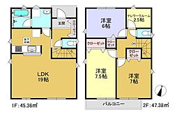葵区古庄第4-1号棟