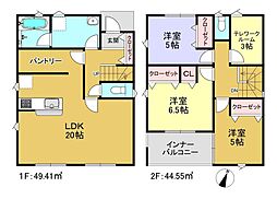 葵区古庄第4-3号棟