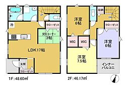 葵区古庄第4-4号棟