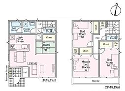 清水区浜田町第2ー3号棟
