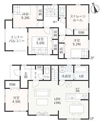 葵区新伝馬3丁目-1号棟