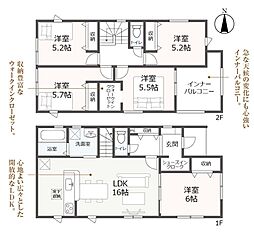 清水区三保6期-1号棟