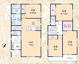 駿河区中島14期-Ａ号棟