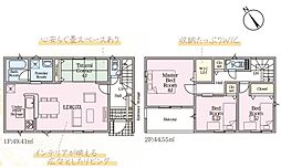 葵区弥勒第1-1号棟