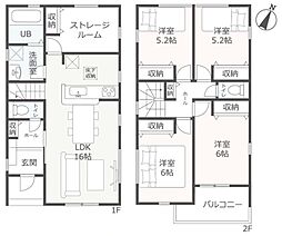葵区瀬名中央2丁目-1号棟