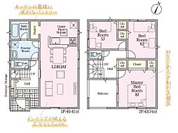 静岡市清水区村松原１丁目