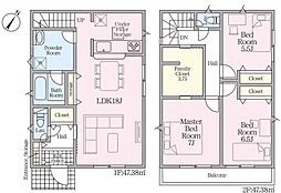 清水区押切第7-1号棟