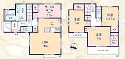 葵区田町7期-Ｃ号棟