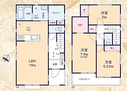 葵区竜南2期-Ａ号棟