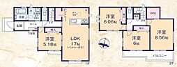 葵区田町7期-Ａ号棟