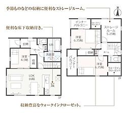 静岡市清水区追分２丁目の一戸建て