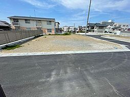 磐田市見付の土地