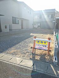 静岡市清水区西高町の土地