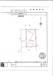 静岡市清水区春日２丁目