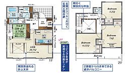 袋井市下山梨１丁目の一戸建て