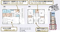 ヤマダホームズ　ＦｅｌｉｄｉａＧａｒｄｅｎ　袋井市愛野 3