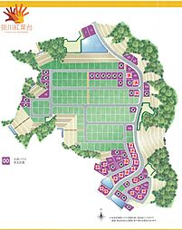 掛川市紅葉台 分譲地 171