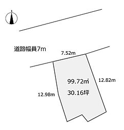 島田市道悦１丁目の土地