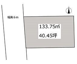 焼津市石津の土地