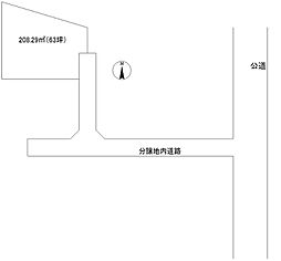 小泉西富士インター分譲地　区画 4