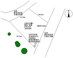 小泉荻間売土地