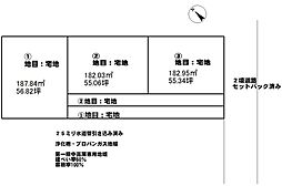 西小泉分譲地 1