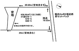 小泉石敷売土地