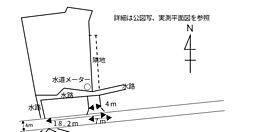 源道寺町売土地