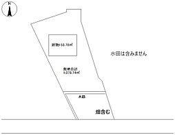 源道寺町売土地