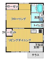 中央2丁目平家