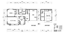 伊東市富戸の一戸建て