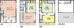 静岡市葵区川辺町1丁目中古住宅