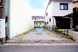 静岡市葵区田町4丁目売土地