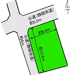 静岡市葵区瀬名川１丁目