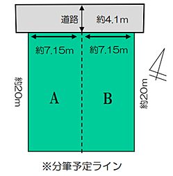 静岡市葵区瀬名中央３丁目の土地